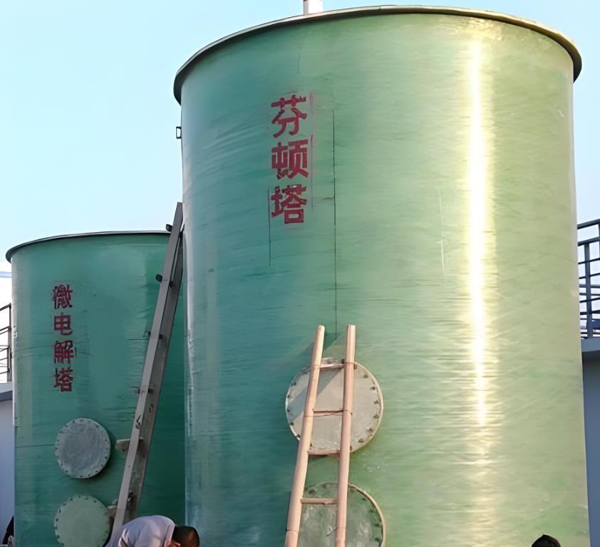 肥东芬顿氧化设备